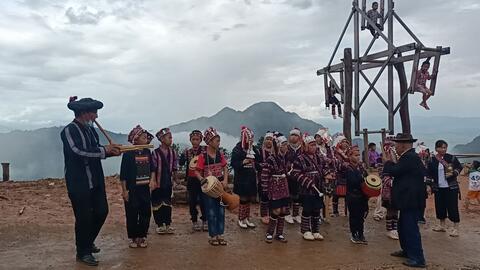 Akha Swing