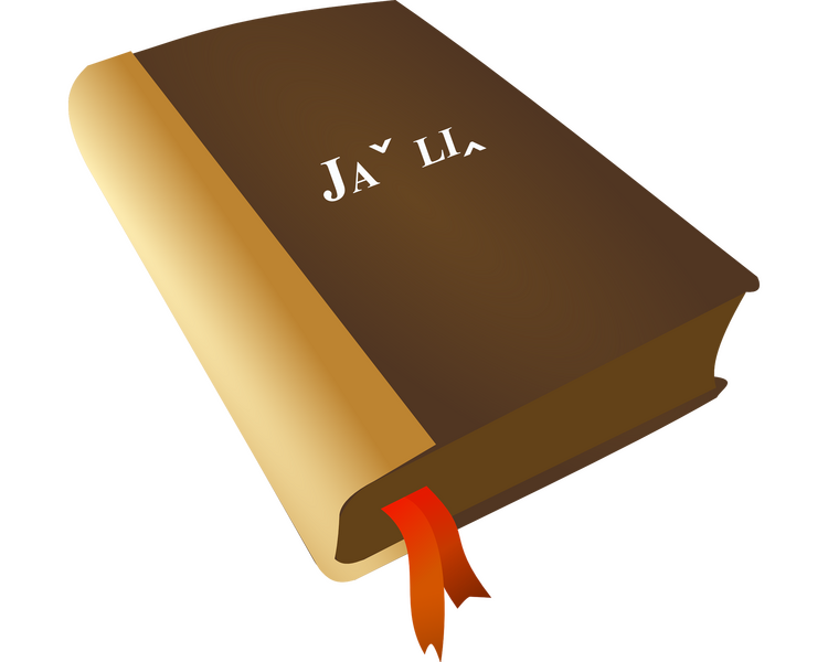 Akha Bible