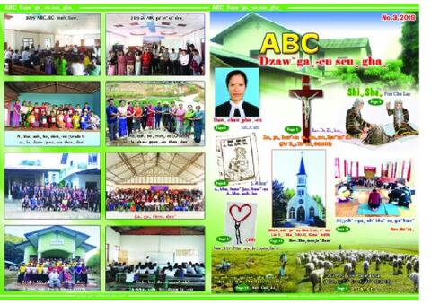 2019_ABC newslettwe_1_2019_ABC newslettwe_8.pdf