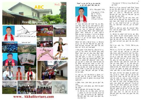 No2 newsletter