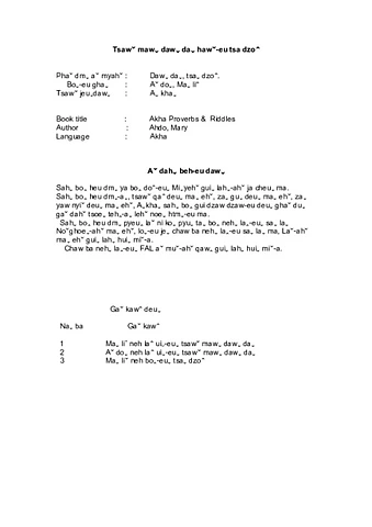 Dawˬ daˬ/tsaˬ dzoˆ